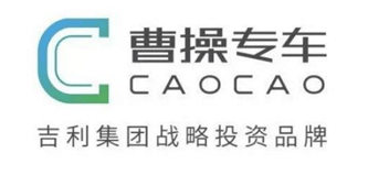   注：曹操專車系天堂硅谷所投資企業   undefined   5月11日，曹操專車正式進駐上海網約車市場，開始試運營。  “這是我們布局的第24個城市，已完成對北上廣深一線城市的布局。今年希望能夠