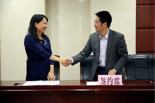 天堂硅谷出席東陽市資本市場工作推進(jìn)會，區(qū)域產(chǎn)融合作更進(jìn)一步