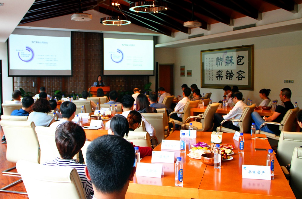 探討轉(zhuǎn)型新方向、開(kāi)闊發(fā)展新思維